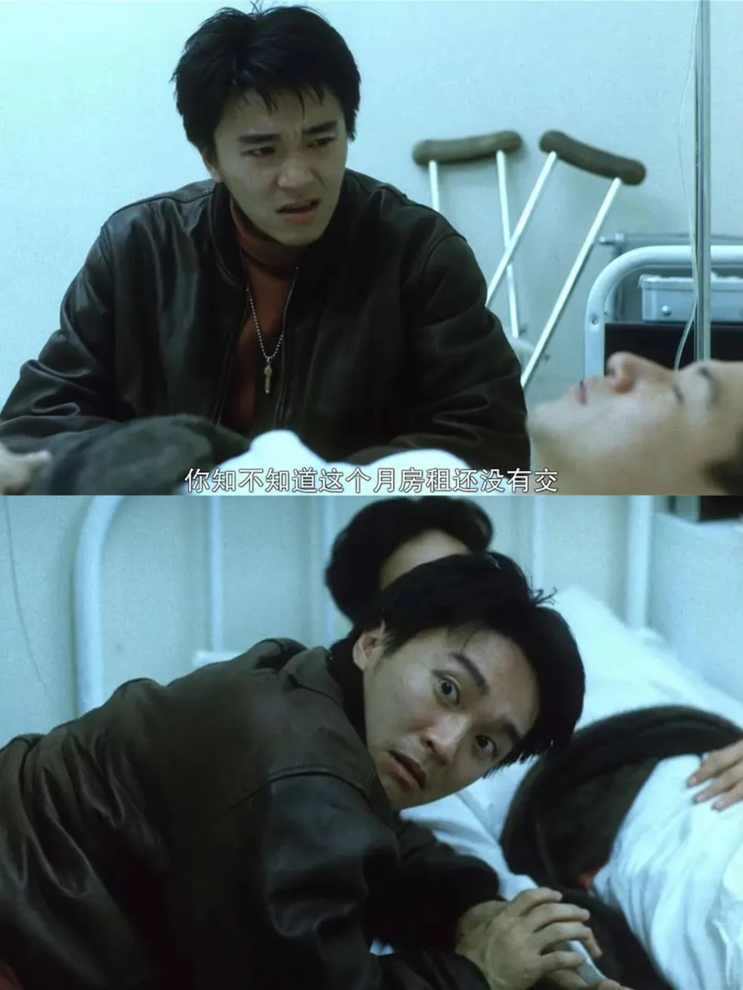 笑出肚子疼😂这部电影也太适合解压了吧❗❗