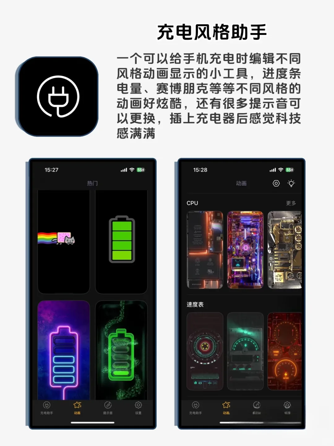 📱5 款神仙软件，学习娱乐赚钱全拿捏