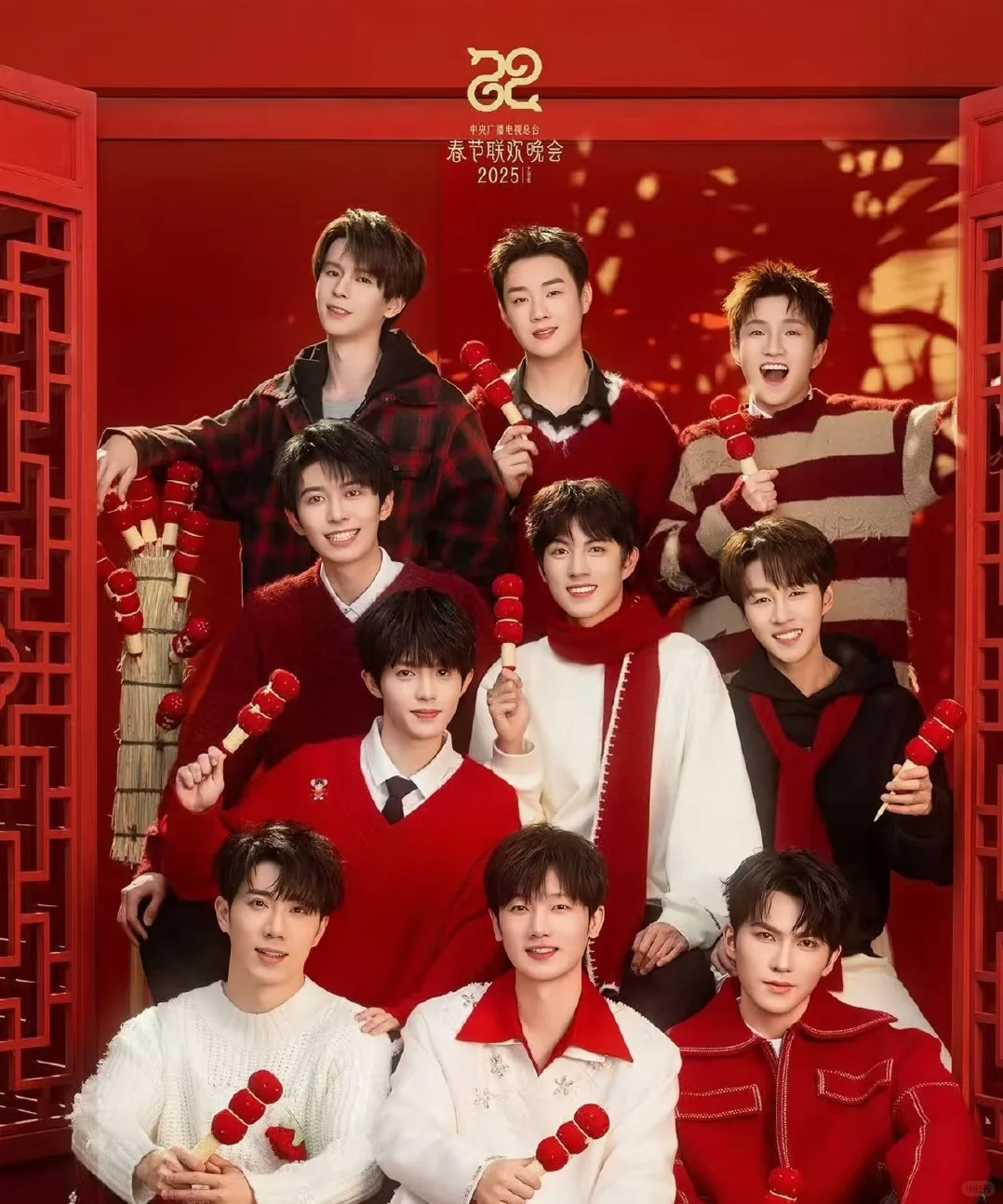 做梦梦到春节看电影，纠结看大哥还是三子