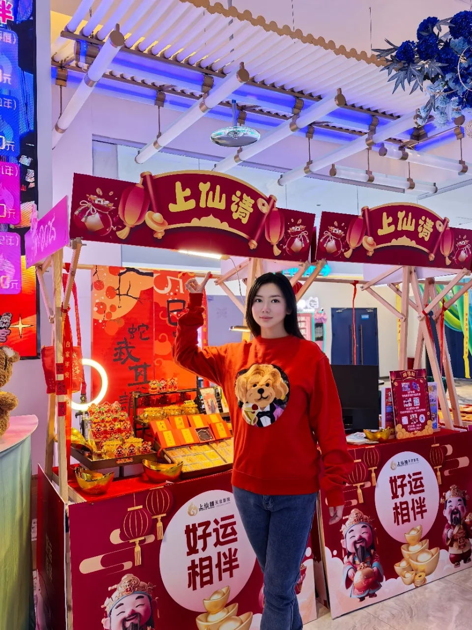 过大年，看春节档电影太震撼啦🌟