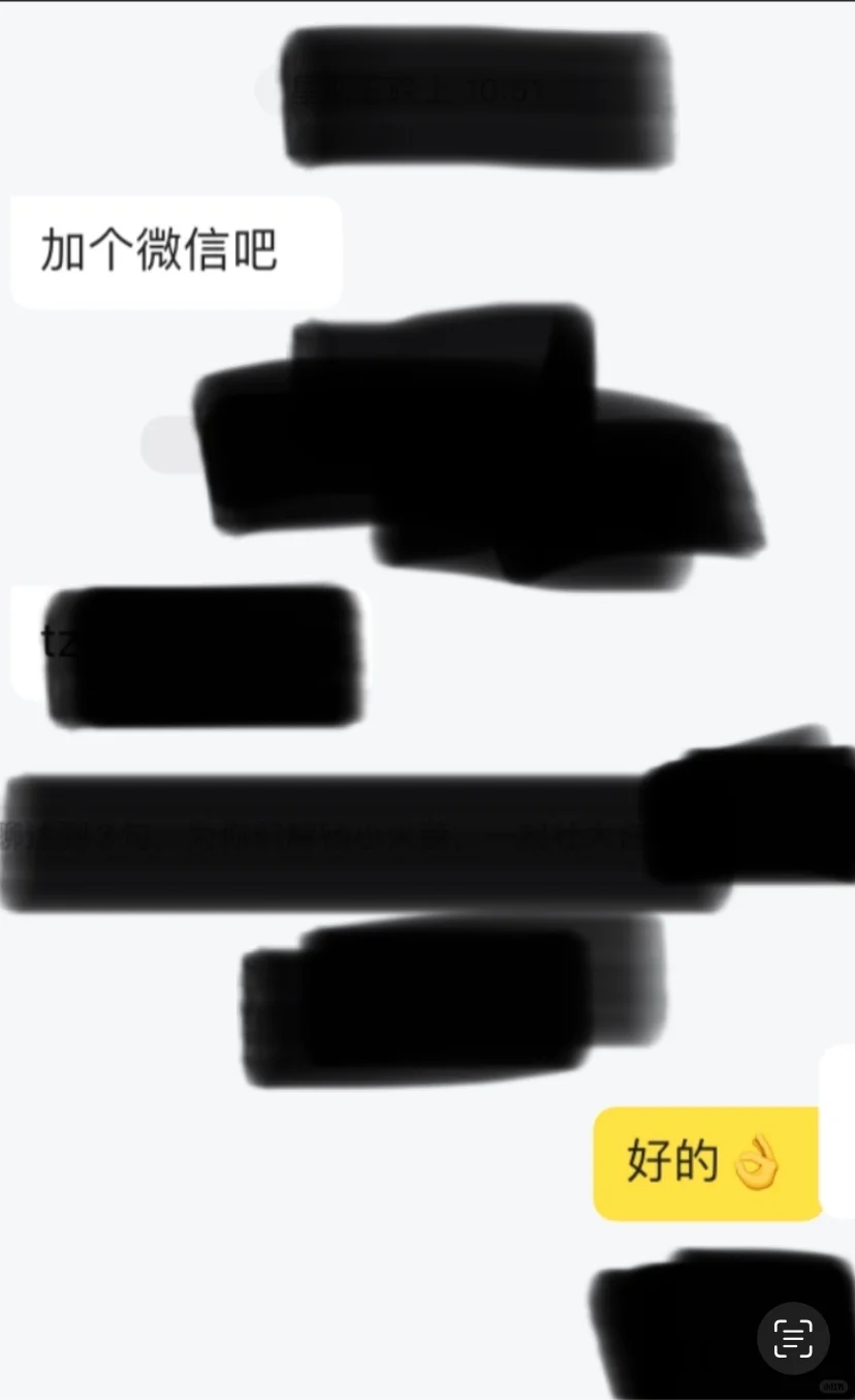 语文老师 某姐姐 YuBa 不知多大叫叔叔女生