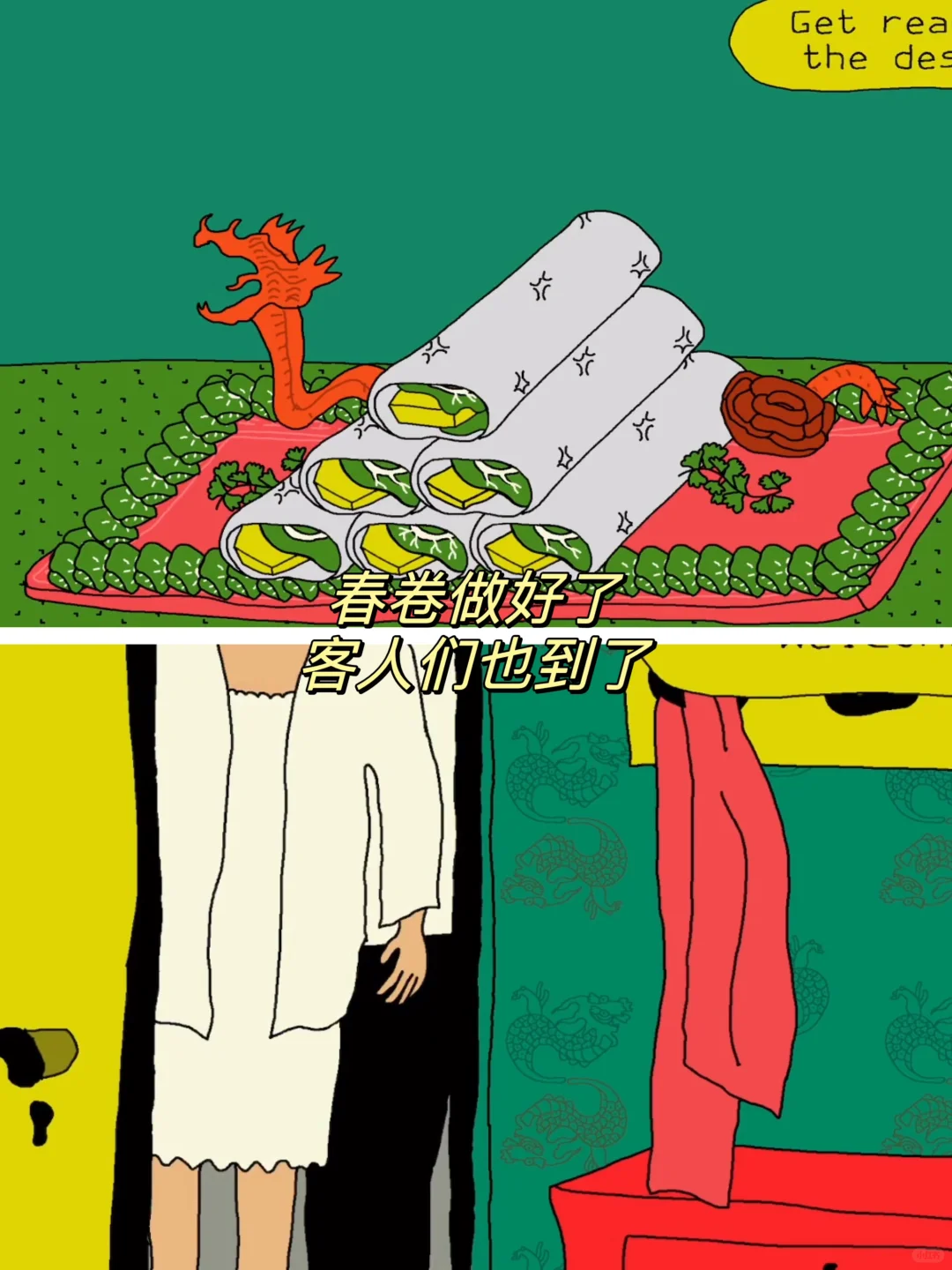 好玩到飞起‼️奇奇怪怪可可爱爱做饭小游戏！