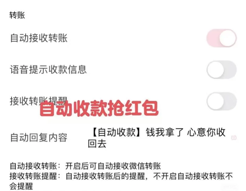 苹果玩家的乐园。