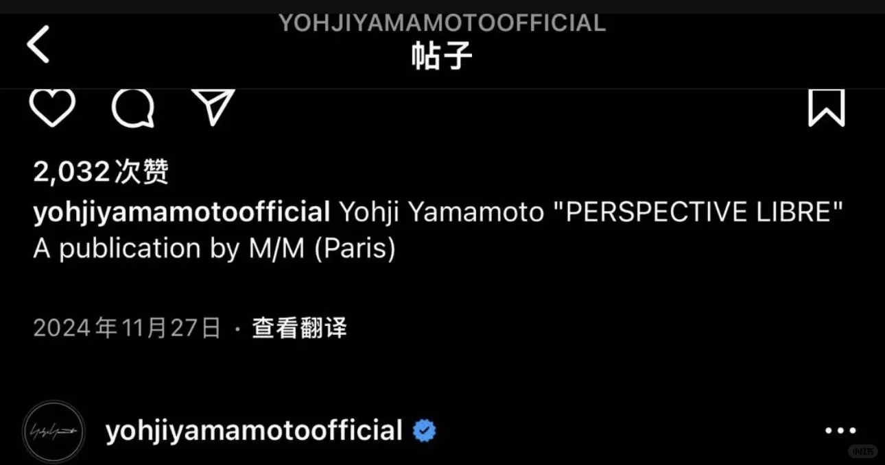 这个软件是什么啊