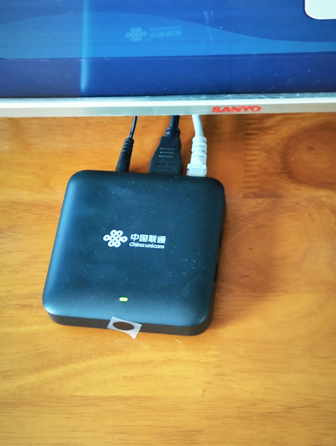 联通电视盒子怎么下载app