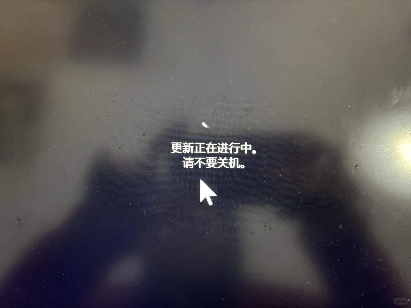 流氓软件你有这本事做什么都会成功的