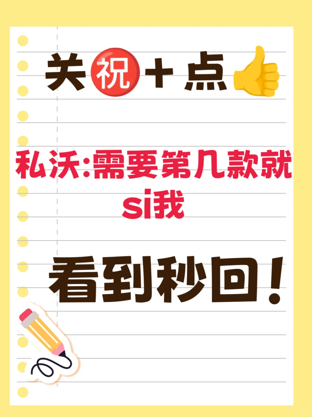 免费追剧APP大分享，追剧星人狂喜！