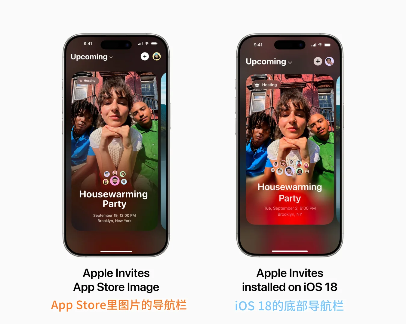 苹果是否意外泄露了 iOS 19 ？