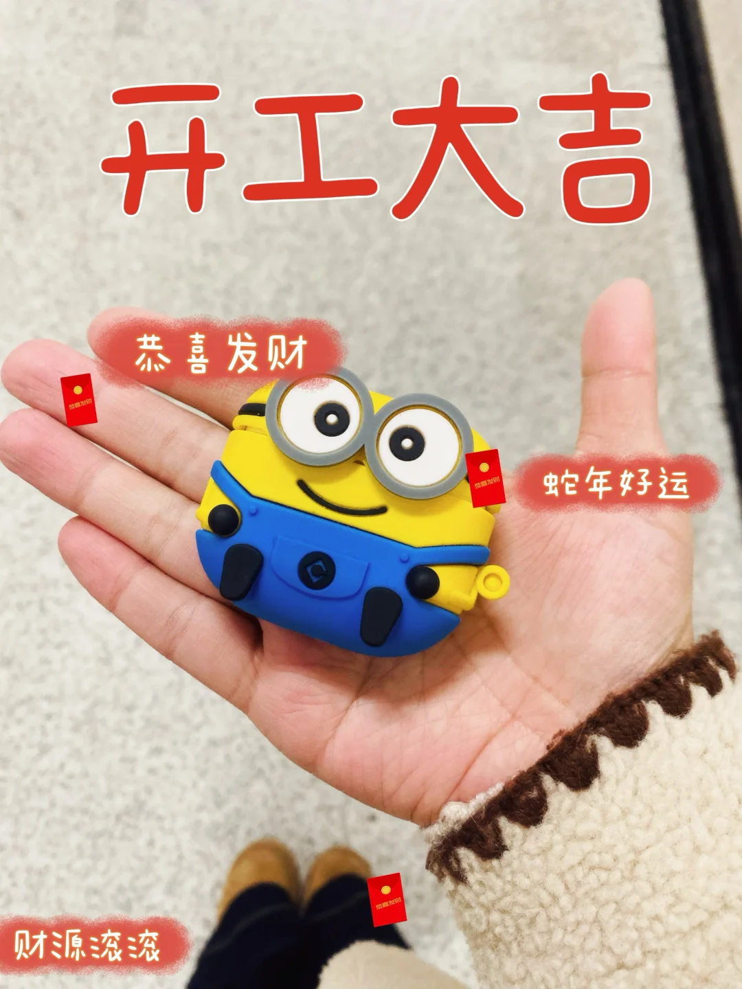 新风口，软件测试车载测试！