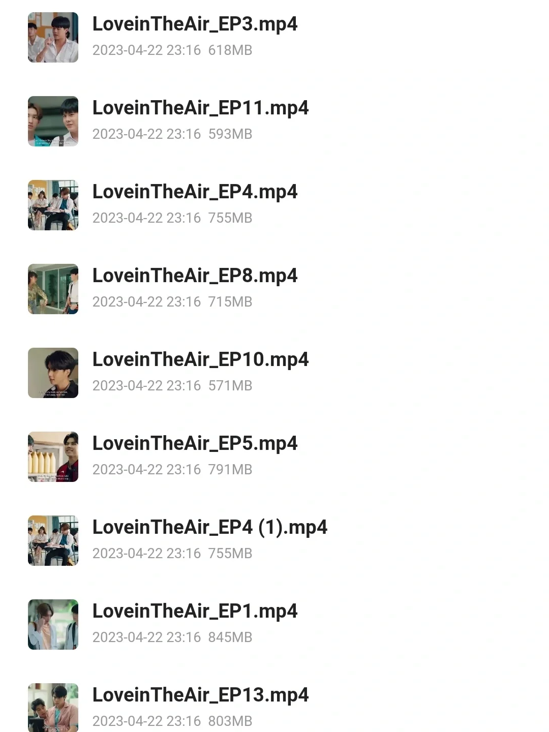 爱空盒子，我不信还有人没看爱空盒子😂