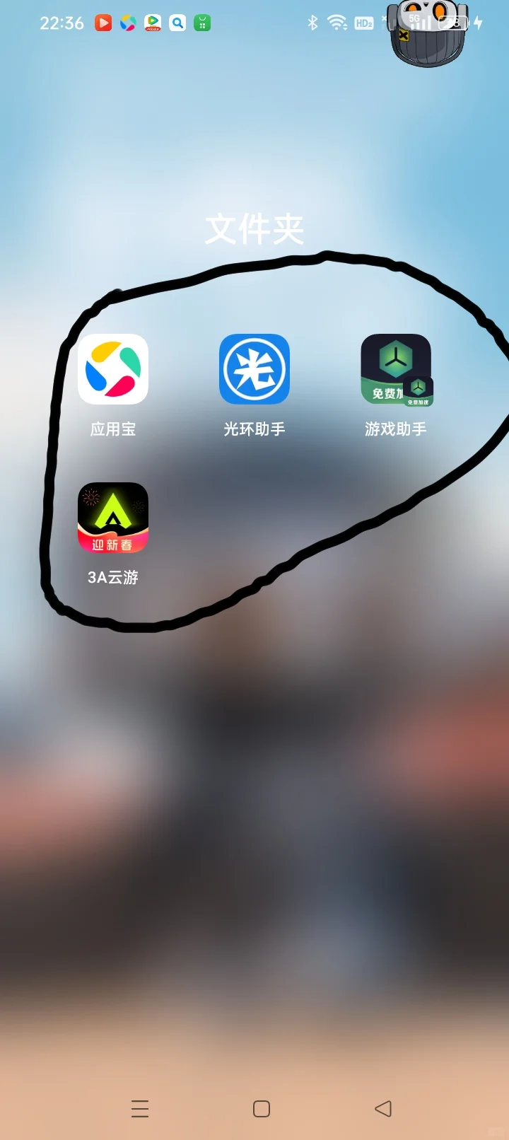 快点去下载这几个软件，巨好用