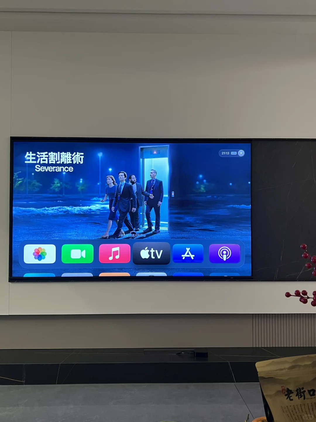 Apple TV真是流媒体之光