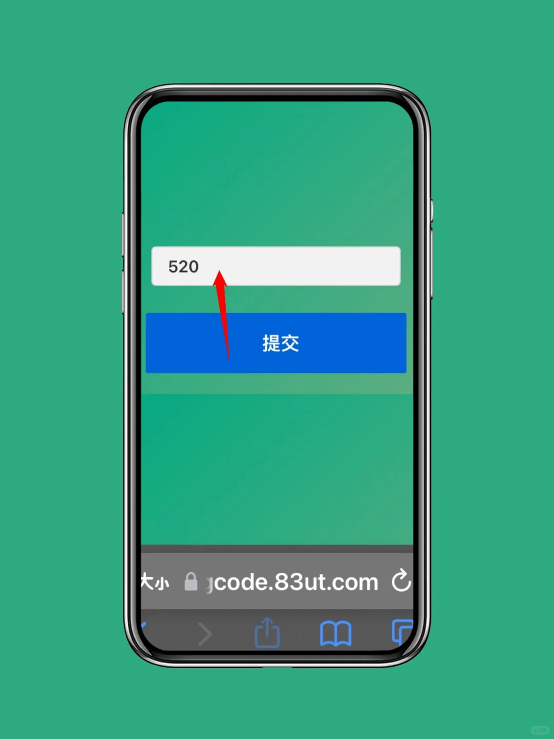 苹果手机追剧新上线