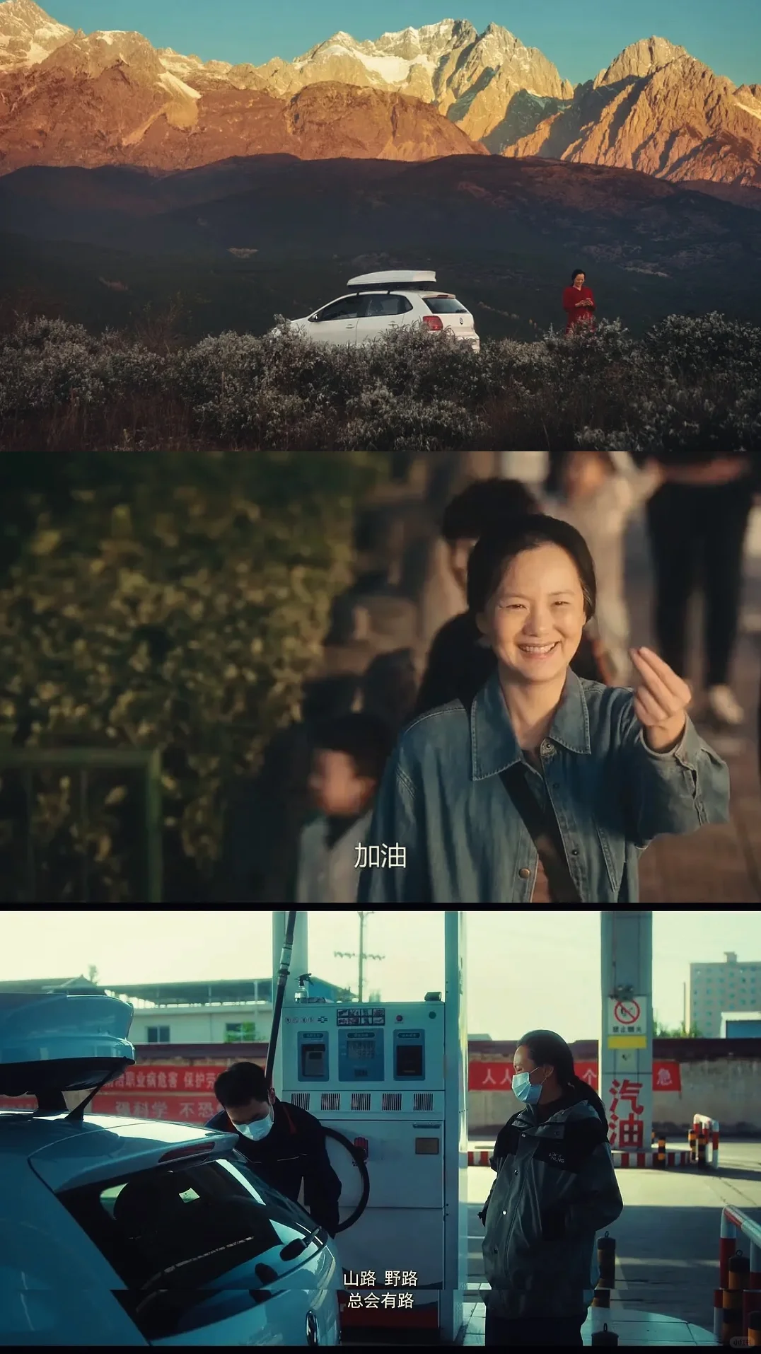 ‼️重磅🎞️2024佳片推荐，你都看了吗⁉️