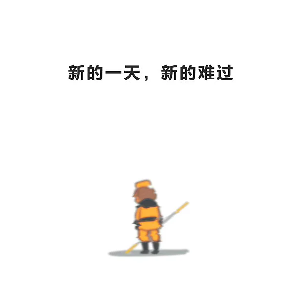 求助😭误把电脑的下载的软件全都删除了