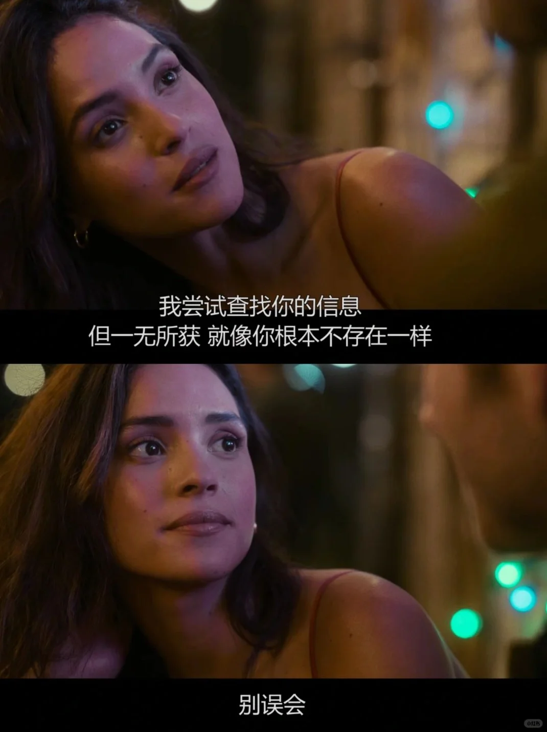 Netflix新片💥结局惊天反转😱