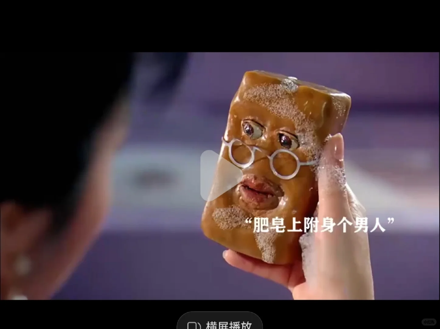 还得是老片子好看👀