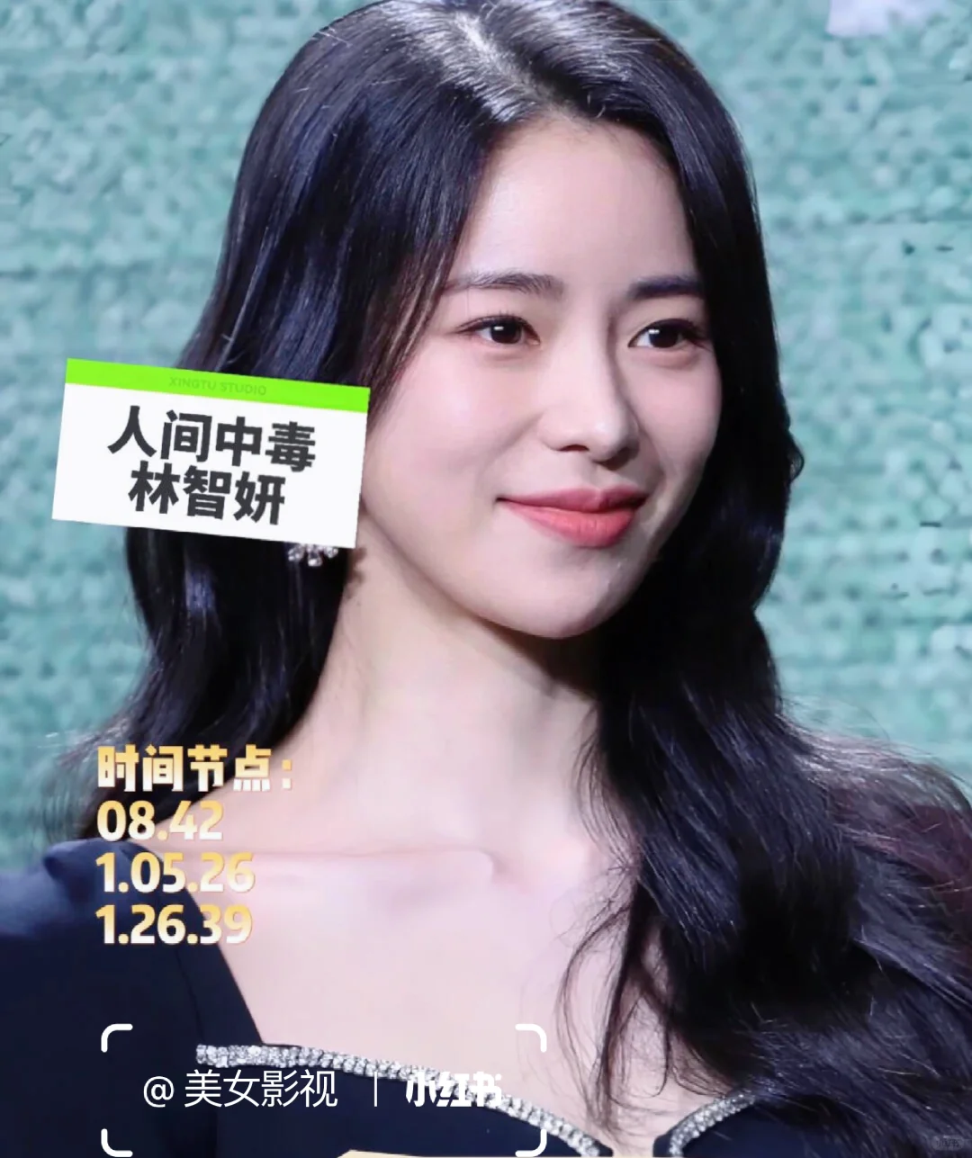 这片真的太震撼了，全程红着脸看完的电影