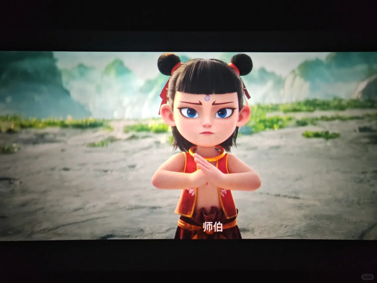 真的太好看了！🔥🔥🔥