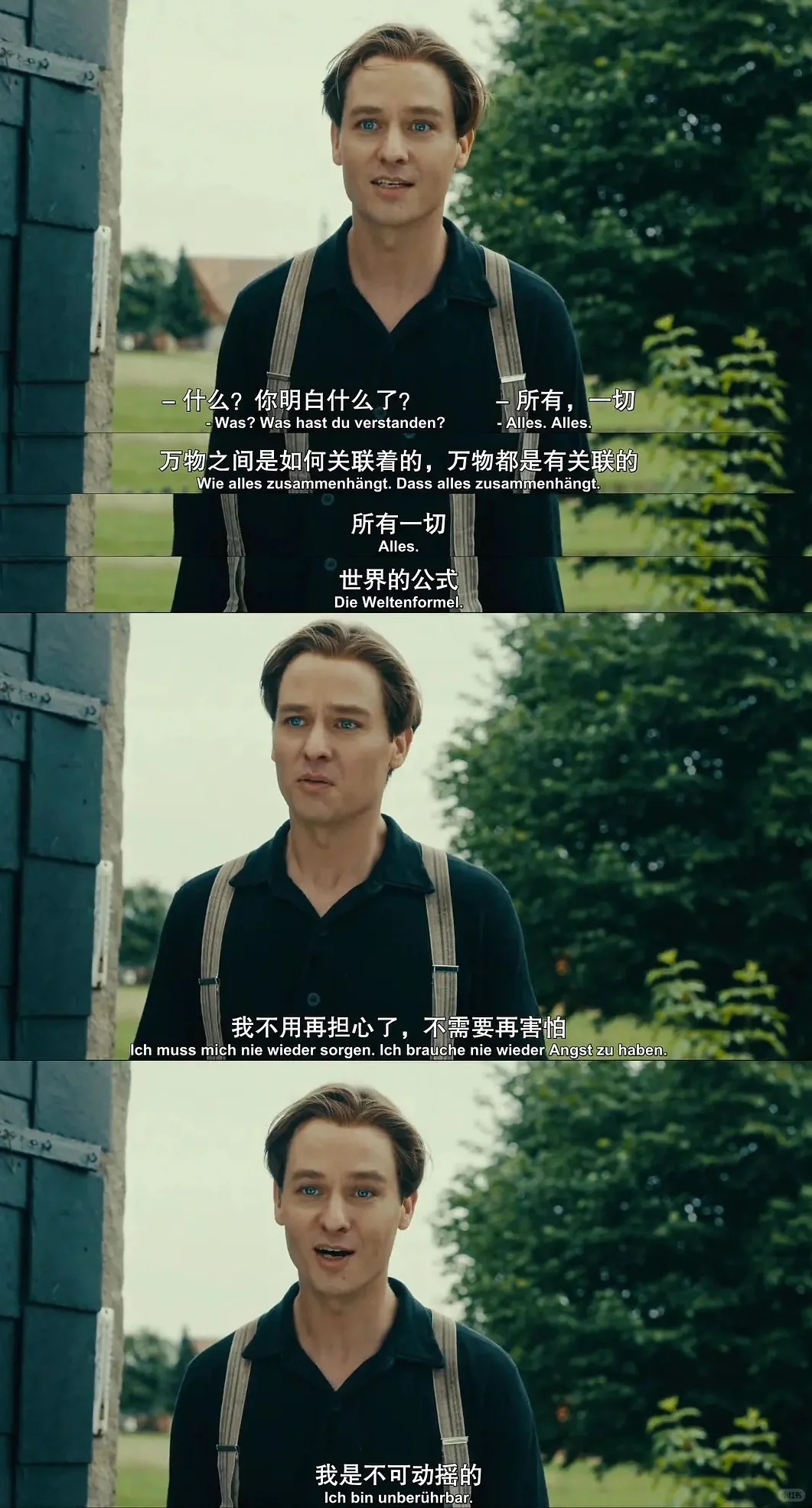 近期必看！绝美电影震撼心灵🎬