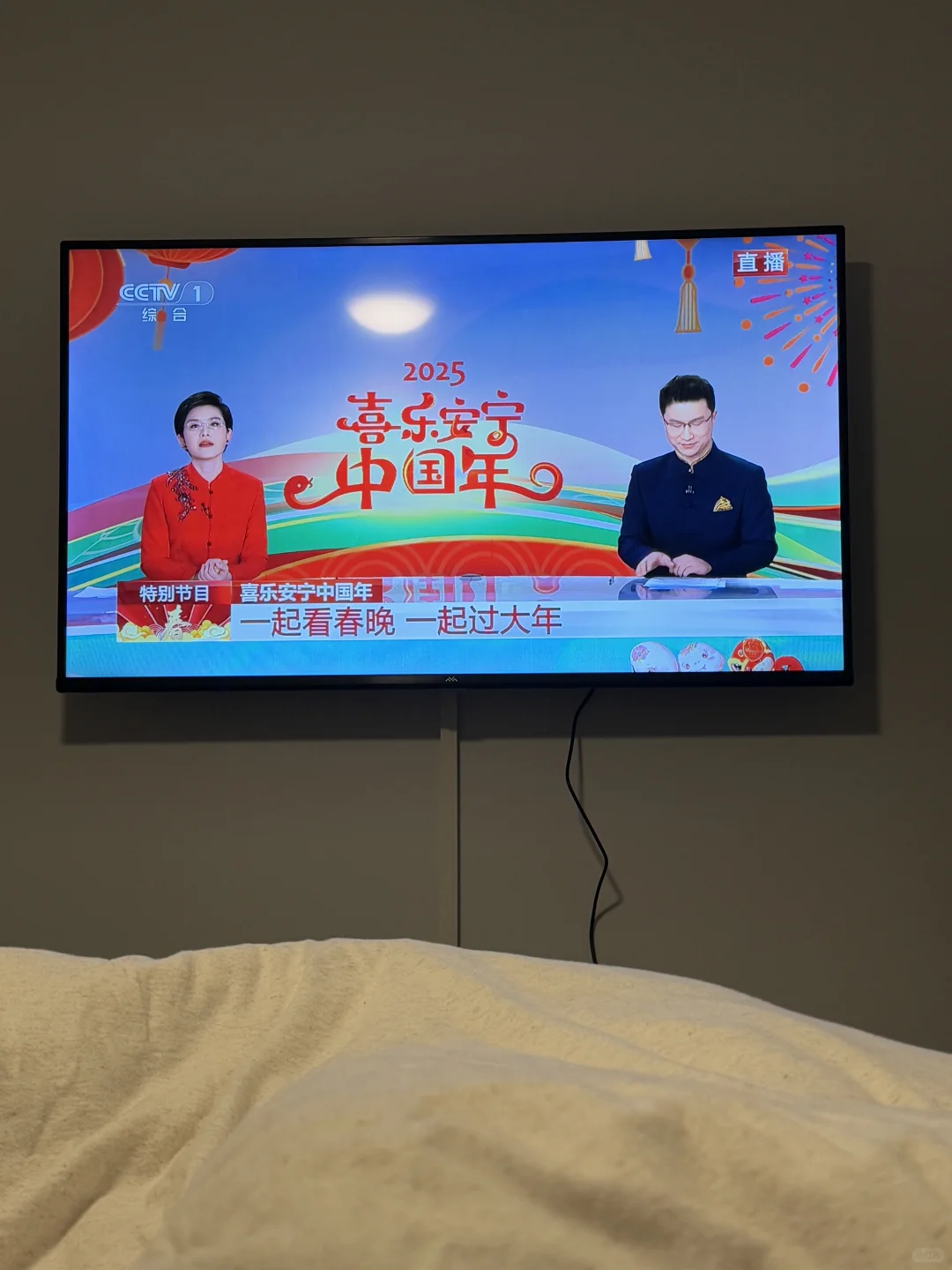给我的卧室电视也连上电视盒子啦📺