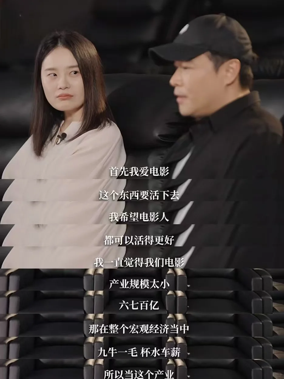 电影市场需要陈思诚们