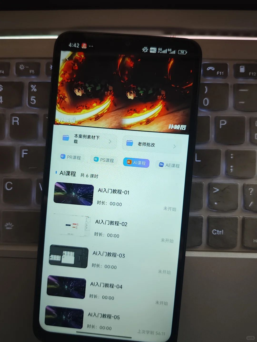 真的很好用🆘请把这个剪辑APP焊在手机上