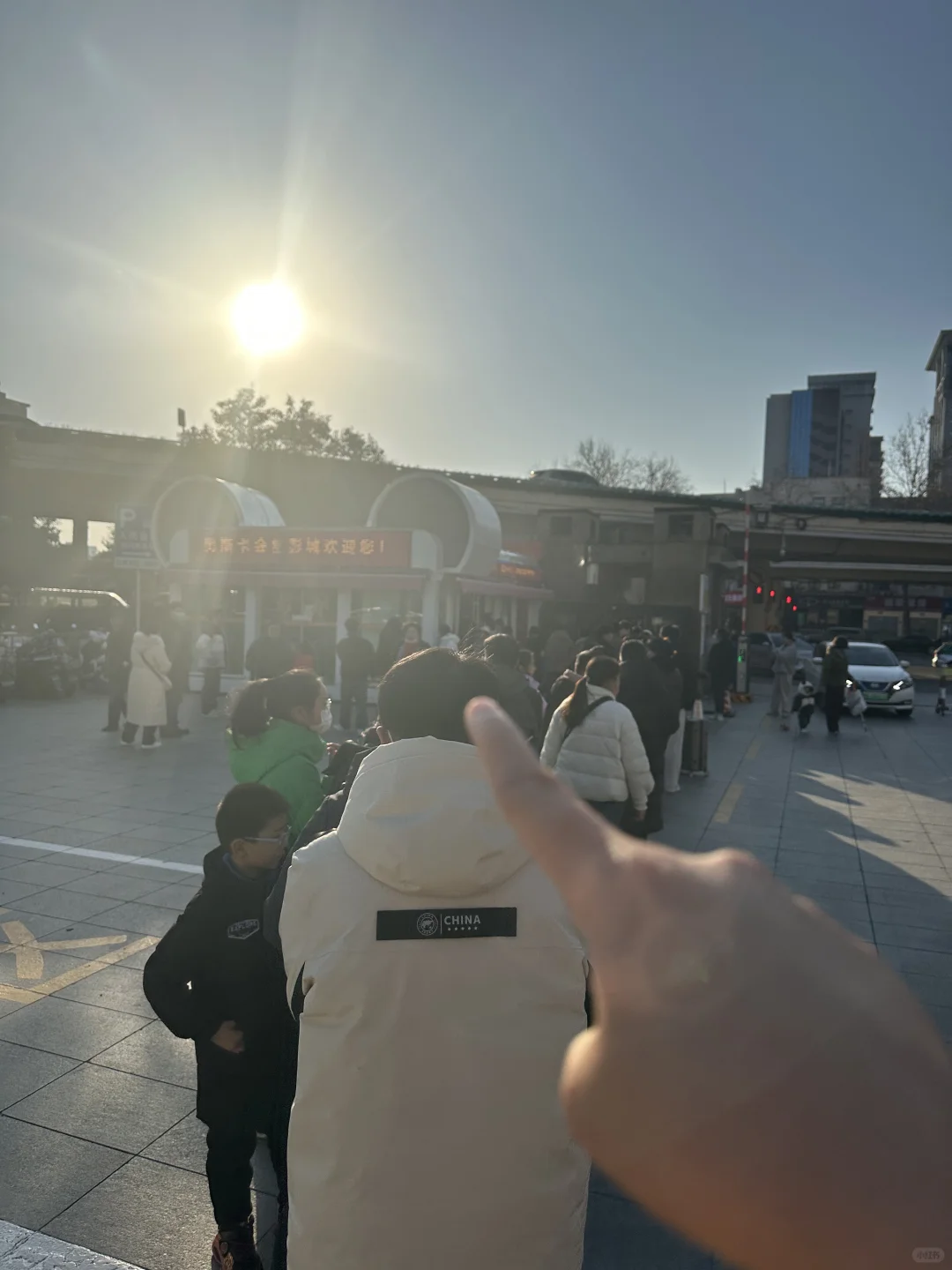 河南省人民会堂电影《哪吒》2000人场现场