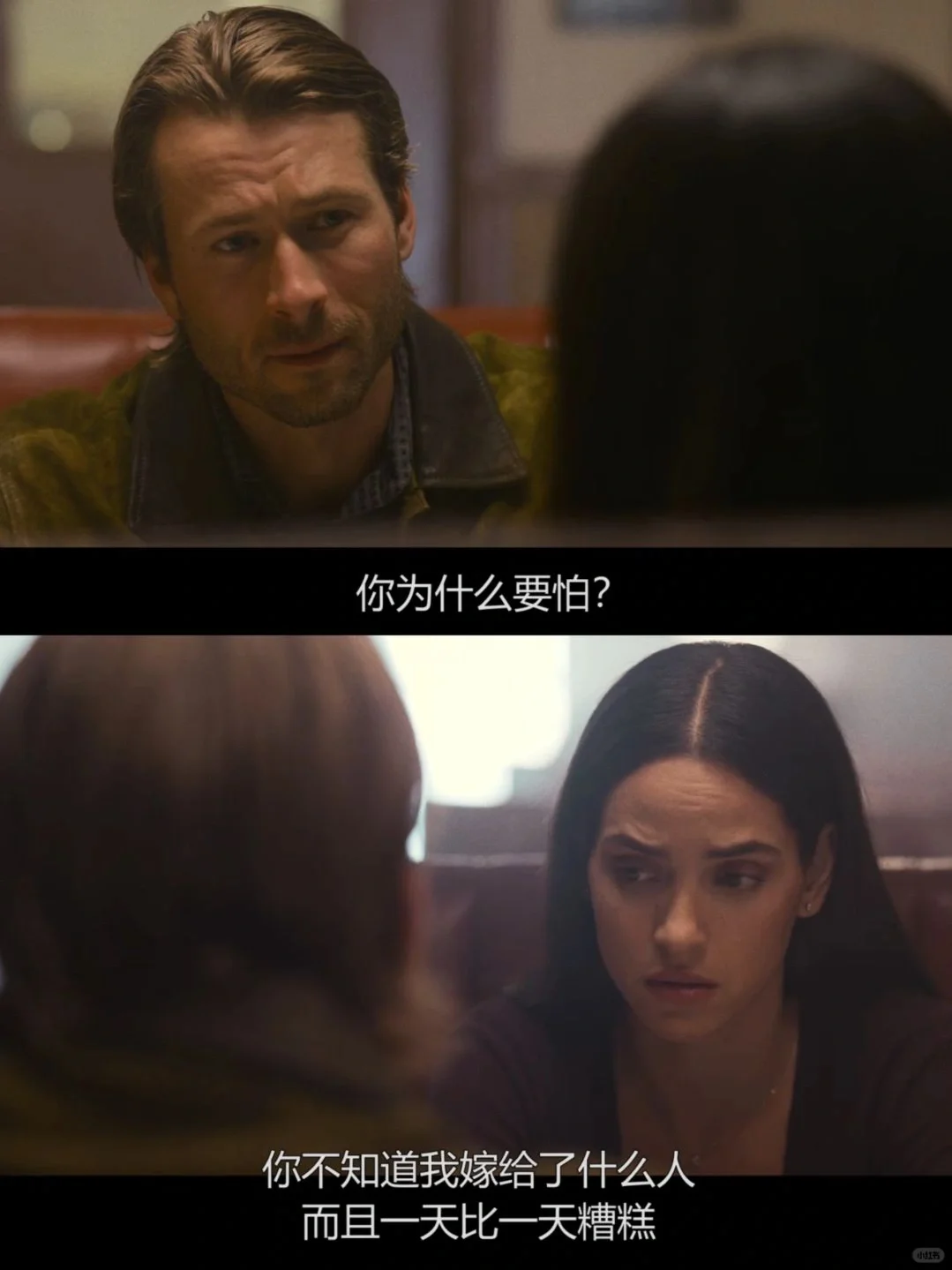 Netflix新片💥结局惊天反转😱