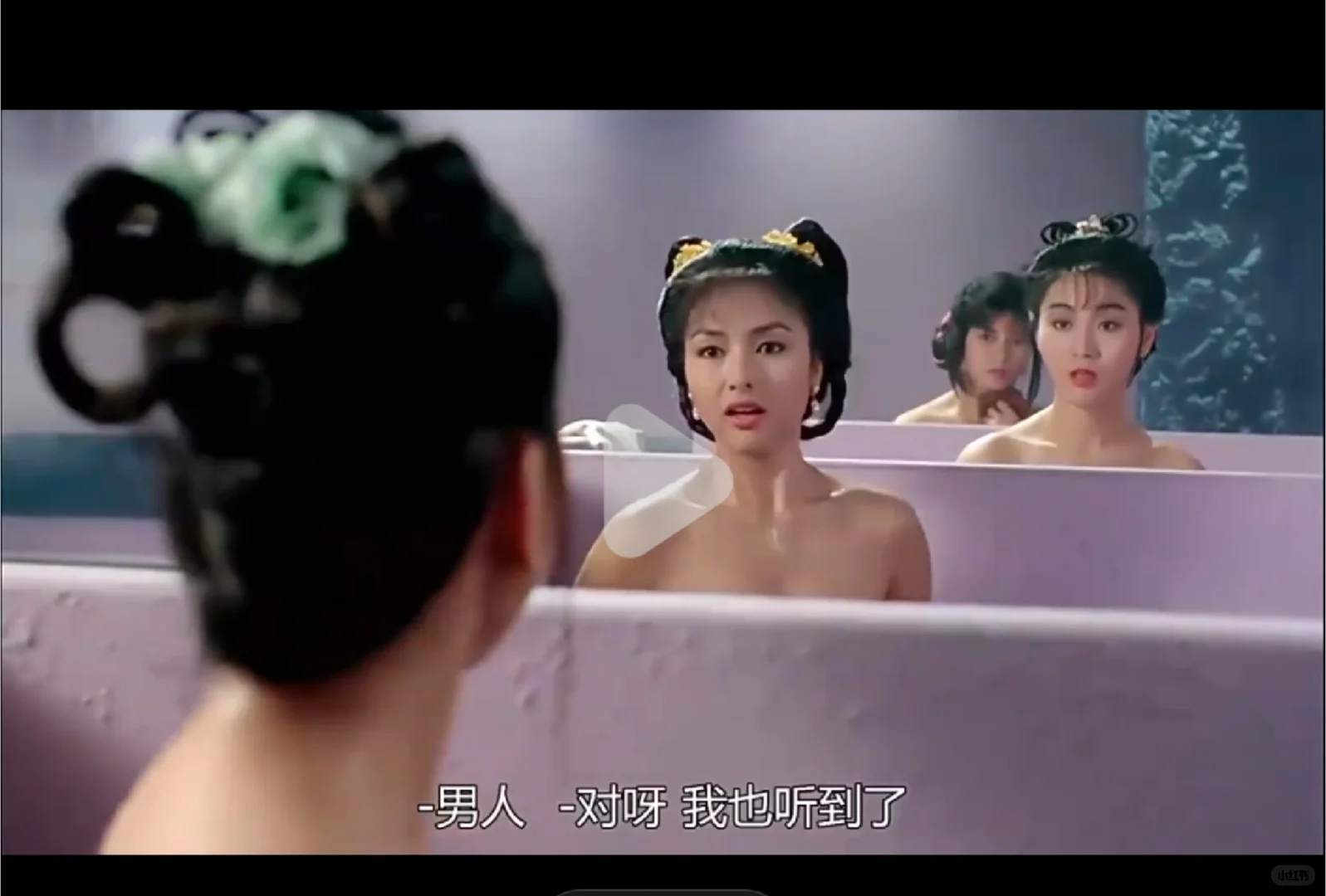 还得是老片子好看👀