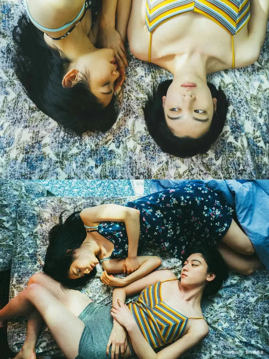 我嘞个豆‼️我们内地突然吃这么好的吗⁉️