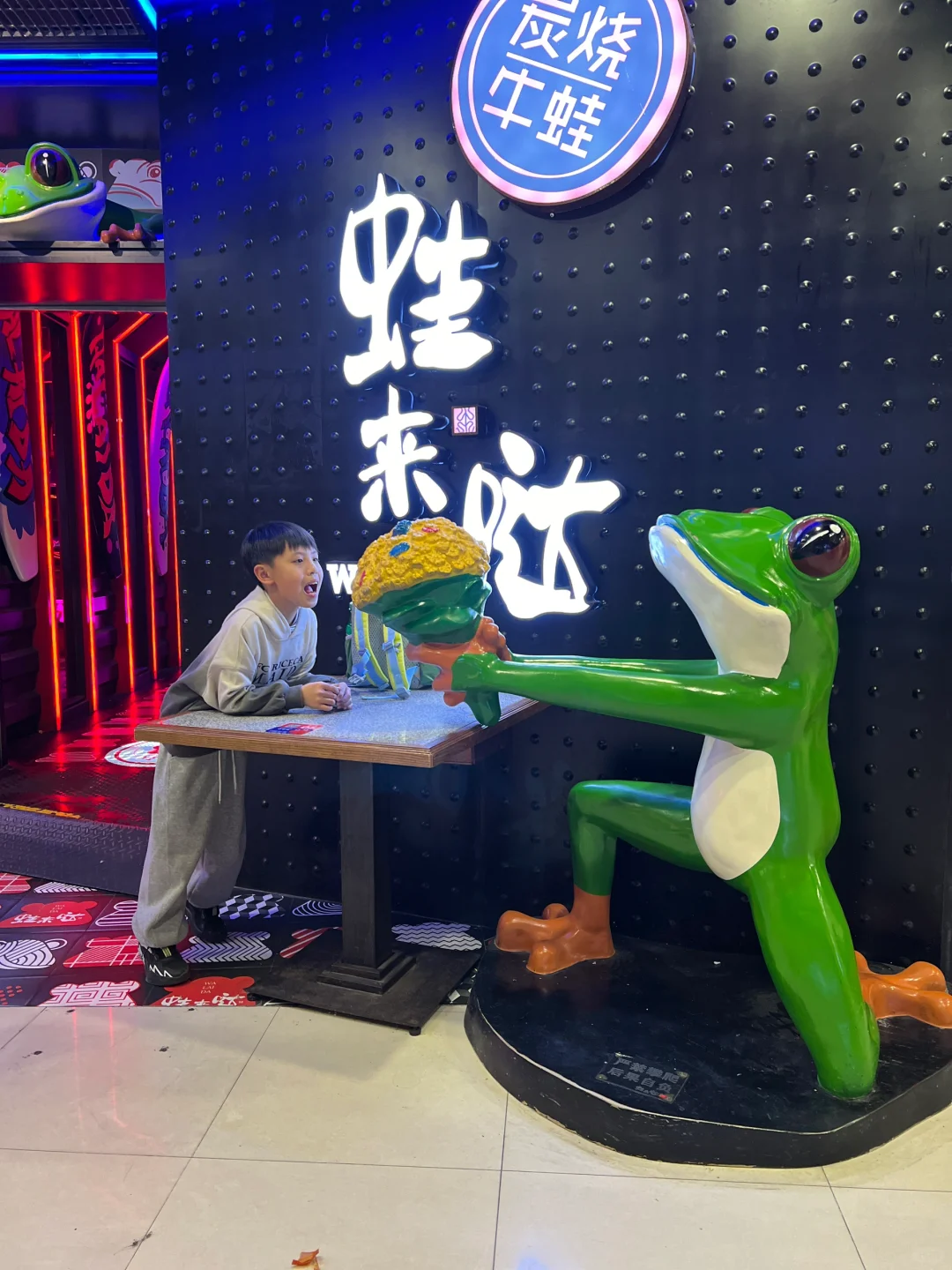 带孩子看了贺岁档<哪吒2之魔童闹海 >超燃！”></p>
<p style=