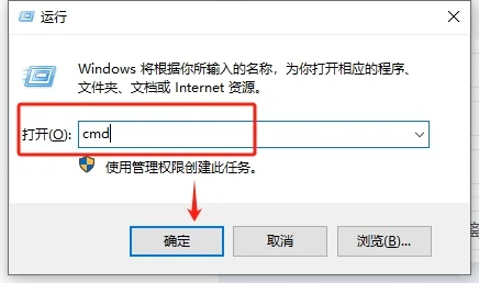 四步教你在win电脑用deepseek