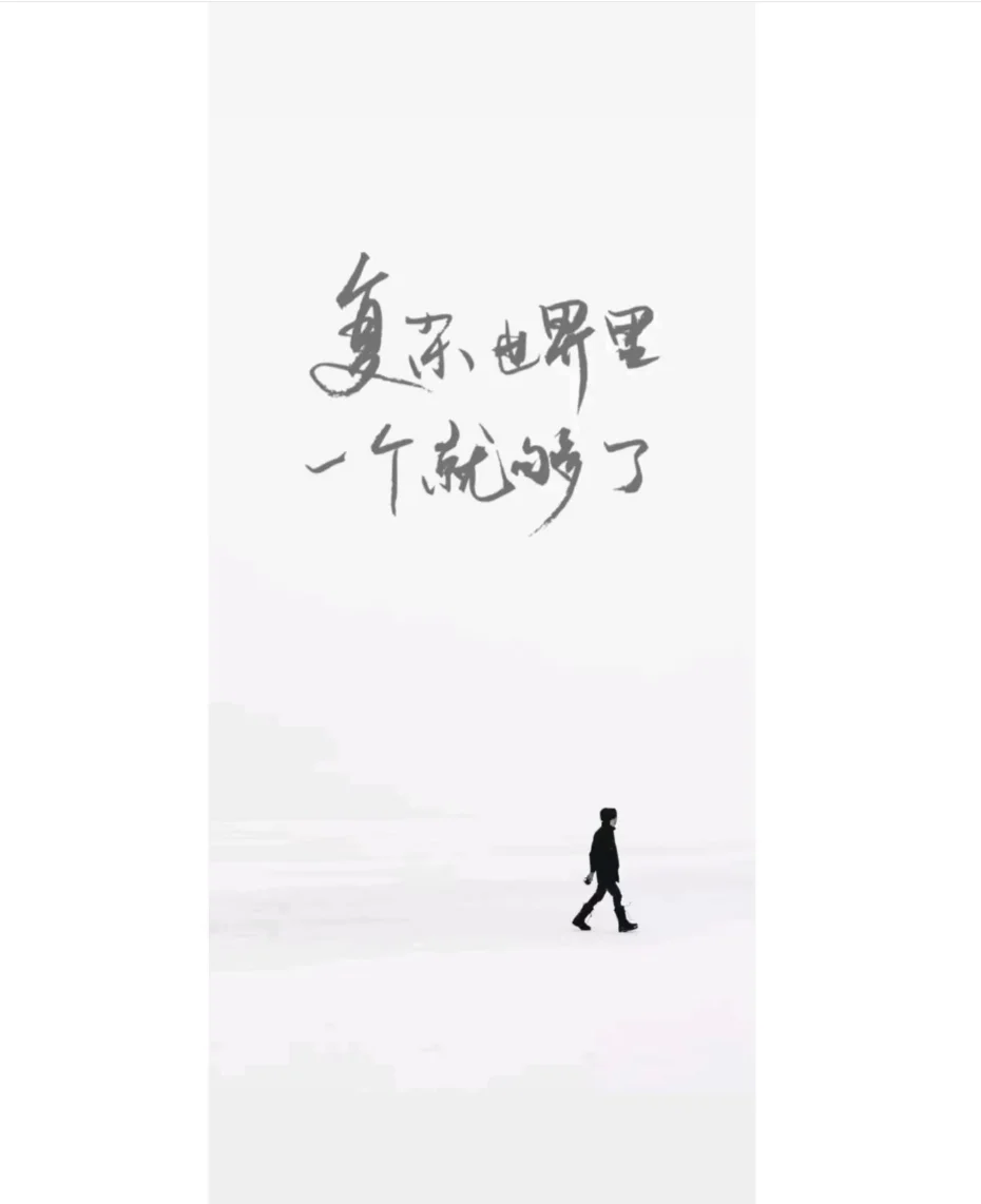 宝藏APP| 手机里最舍不得卸载的app🥰