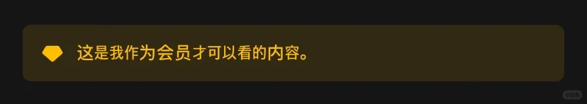 终于！😭