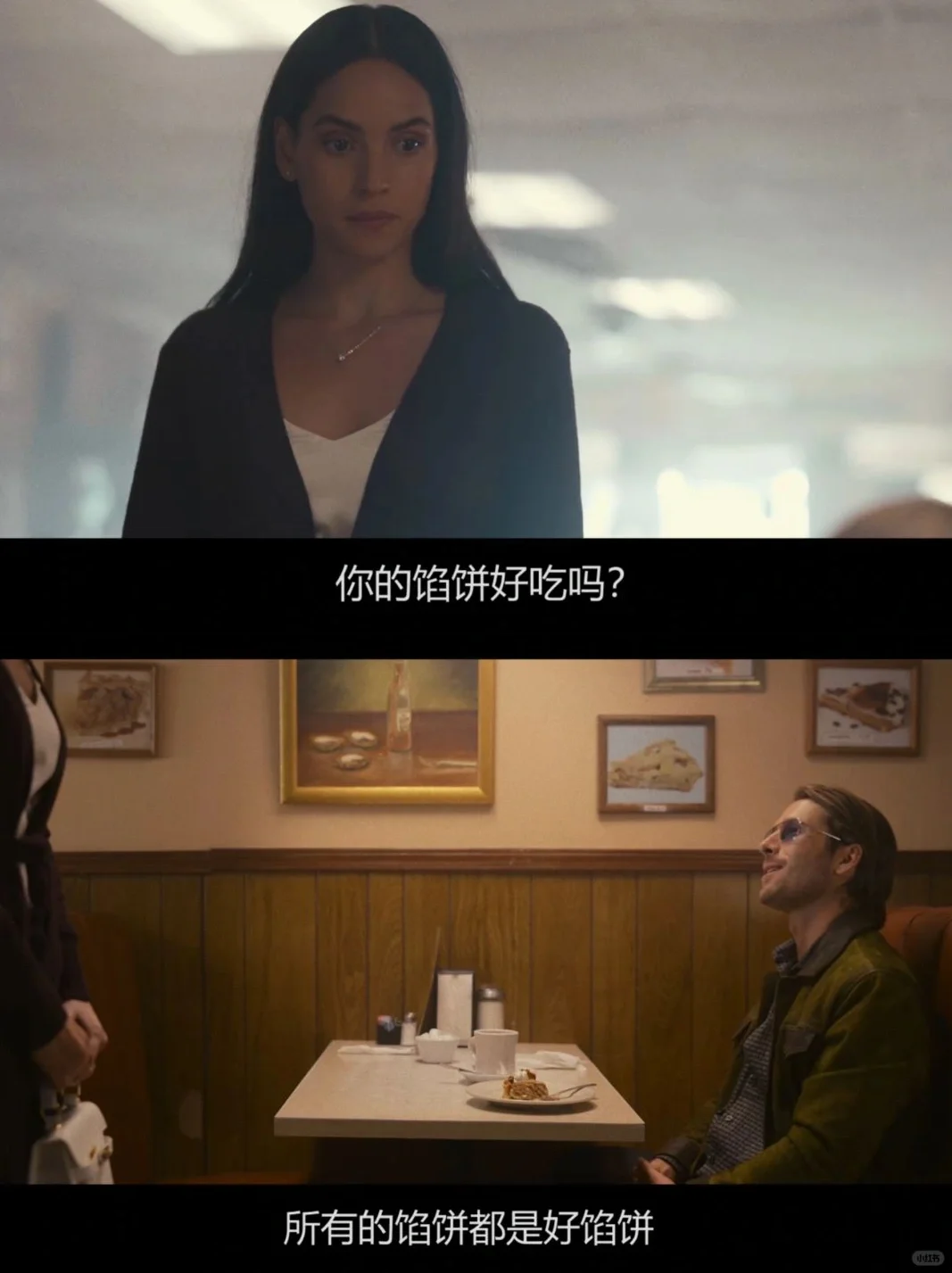 Netflix新片💥结局惊天反转😱