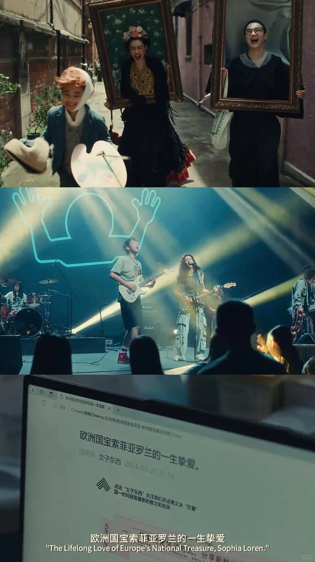 ‼️重磅🎞️2024佳片推荐，你都看了吗⁉️