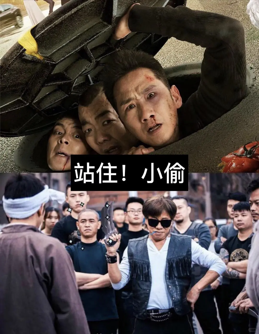 11部笑出腹肌搞笑电影推荐。你看过八部算我