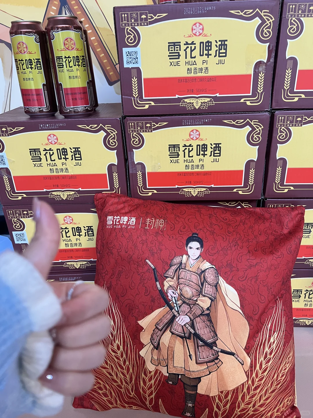 郑州这家电影院…老雪✖️封神！！！