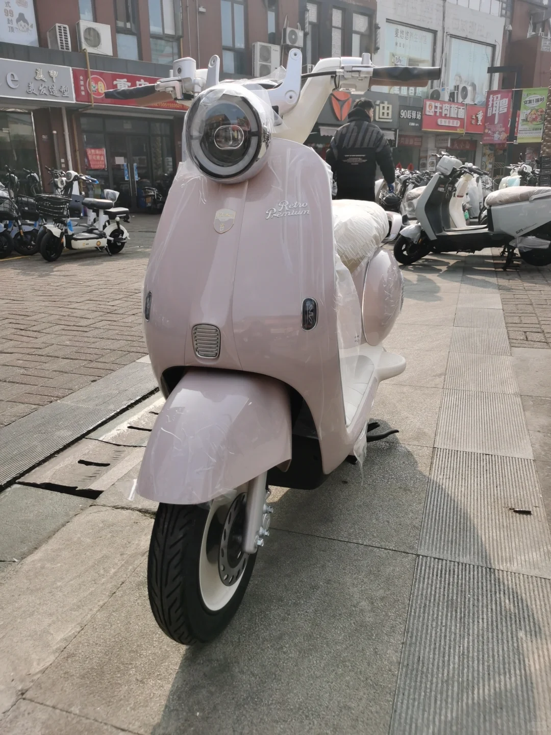 雅迪光芒70新款上市