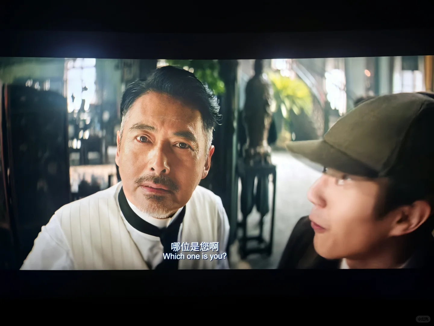 2025春节档电影测评‖都看了吗？