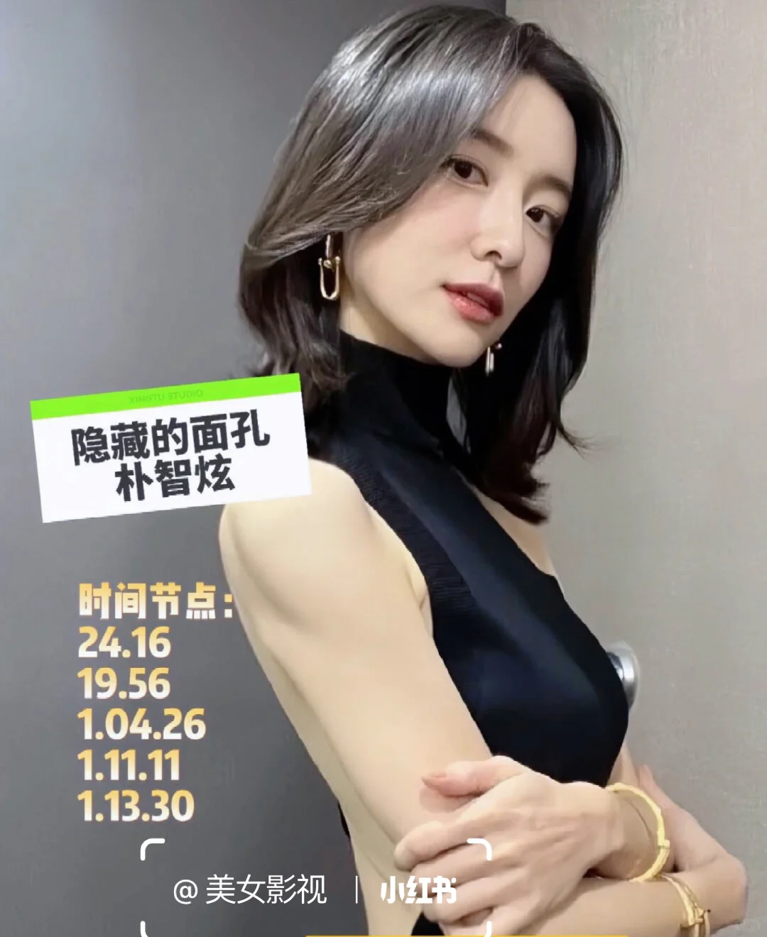 这片真的太震撼了，全程红着脸看完的电影