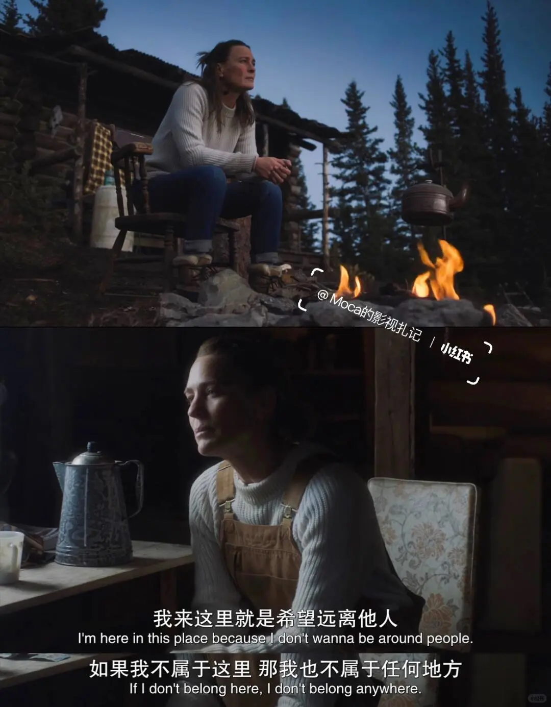 生活一团糟时感谢这部电影拯救了我😭