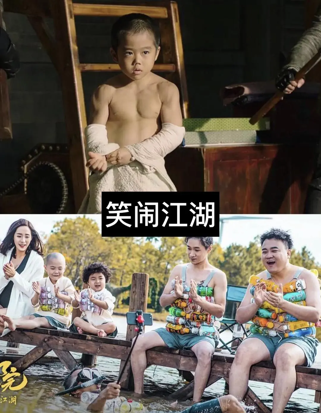 11部笑出腹肌搞笑电影推荐。你看过八部算我