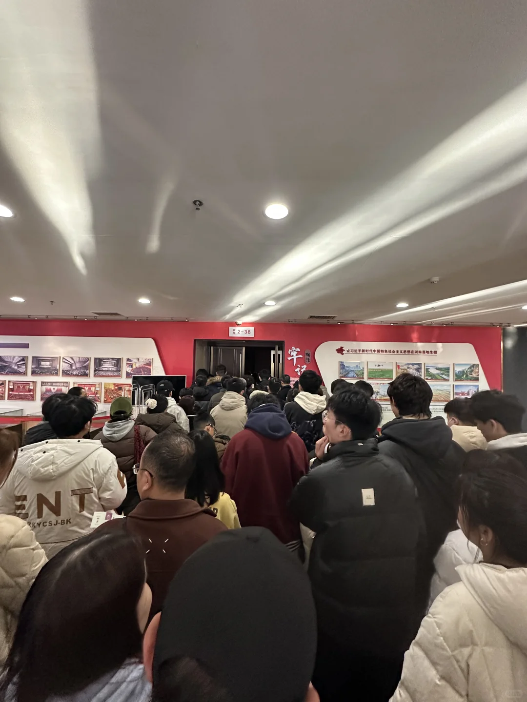 河南省人民会堂电影《哪吒》2000人场现场