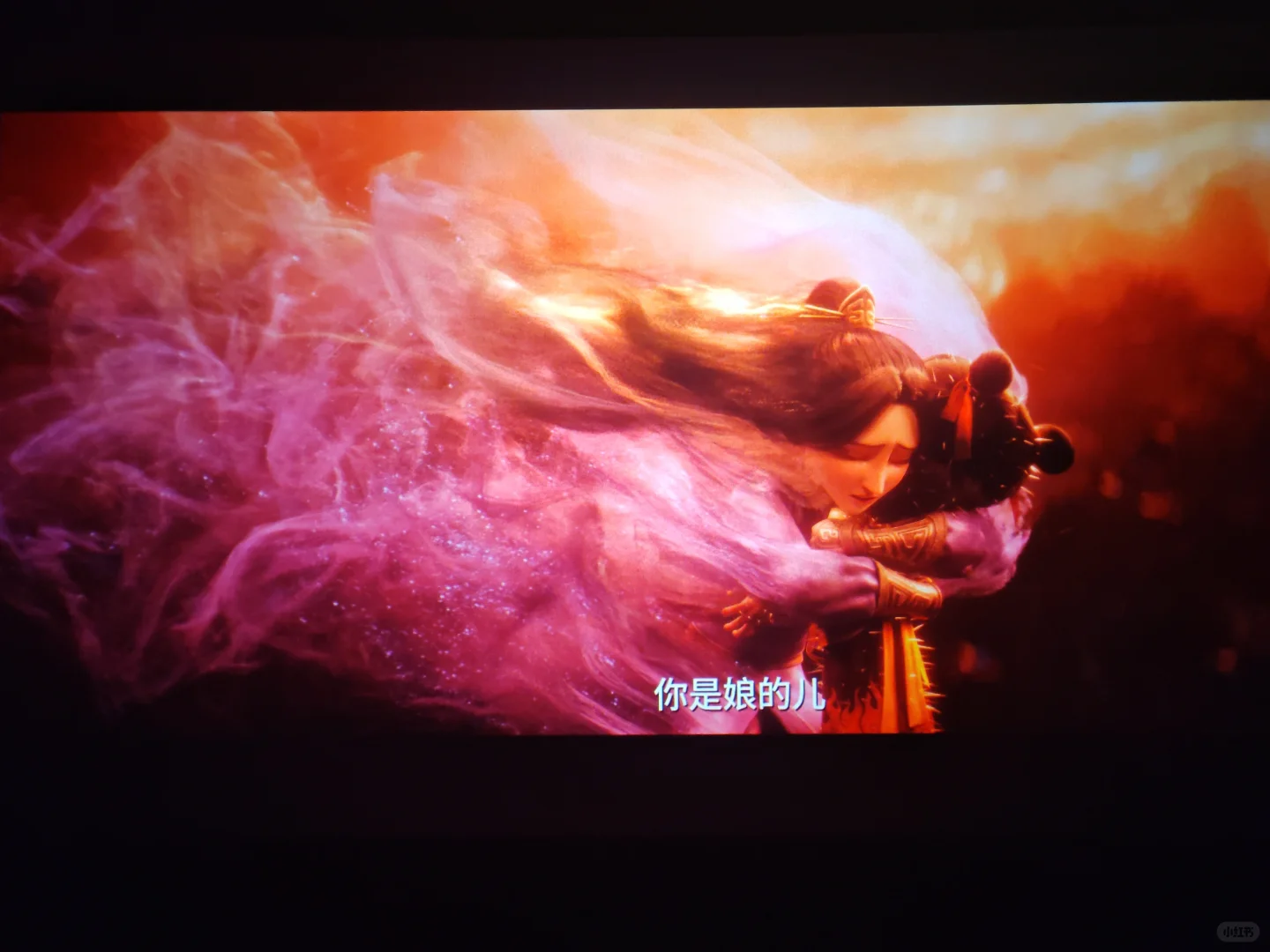 真的太好看了！🔥🔥🔥