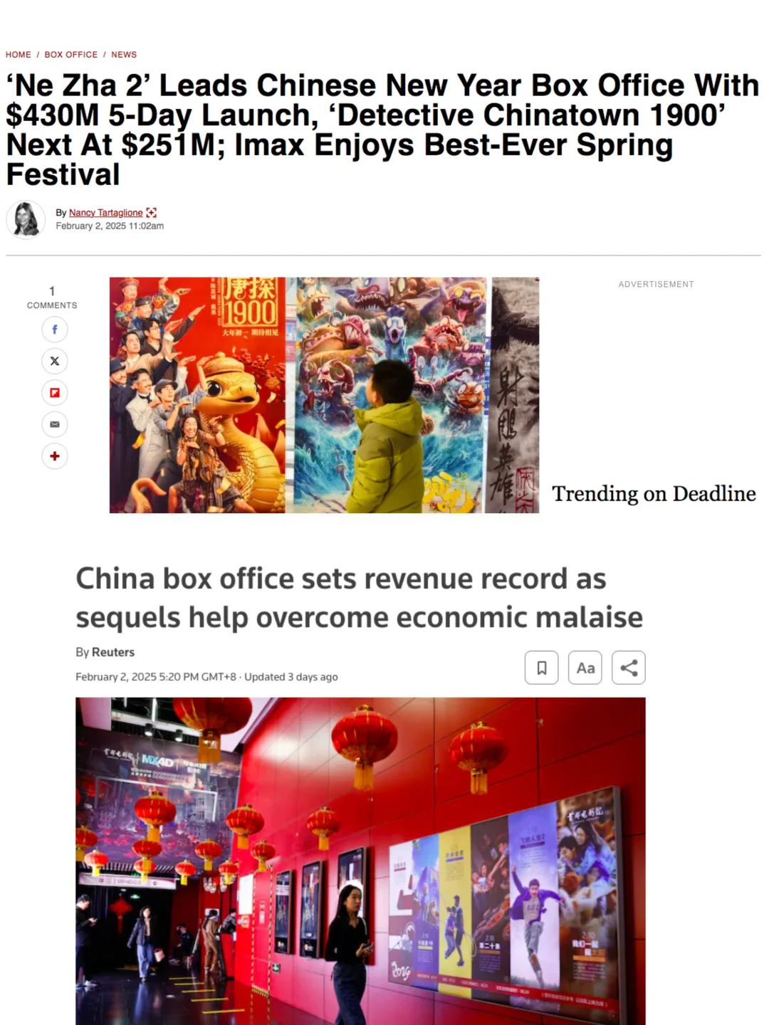 巨浪！《哪吒2》国内票房狂飙引发海外媒体关注