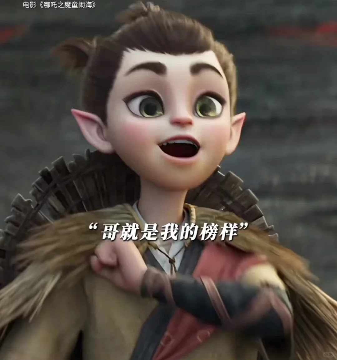 哪吒2的爆火，是对中国电影史发展的误导