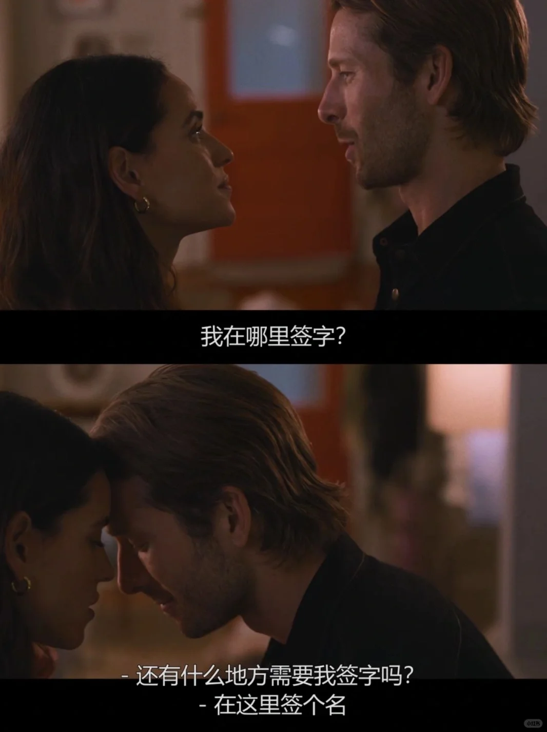 Netflix新片💥结局惊天反转😱