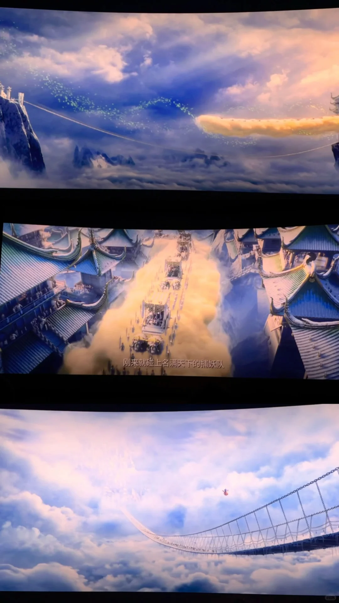 二刷哪吒二强推imax 2d！每一帧都是绝美实况